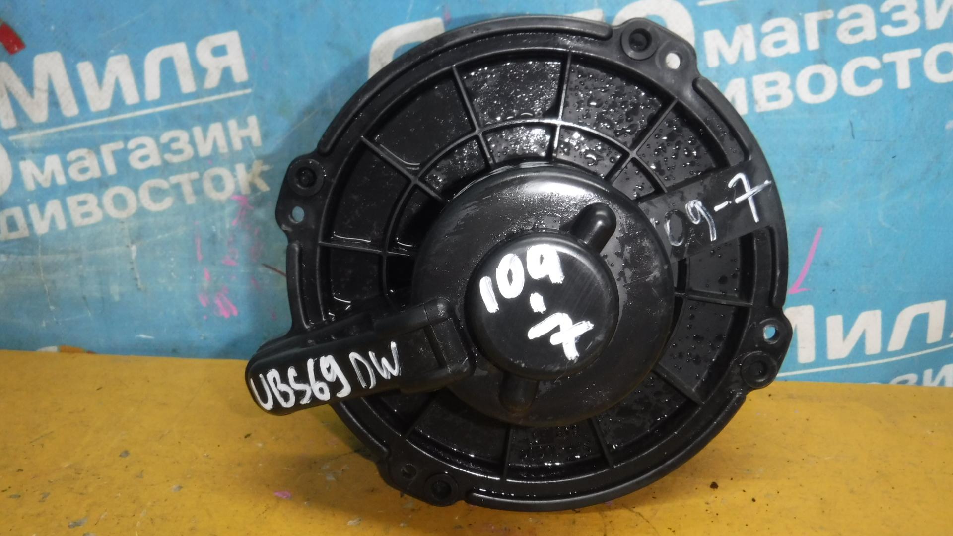 Мотор печки  ISUZU BIGHORN UBS69W <> ,502725-0690 ,502725-0690 1 ракурс