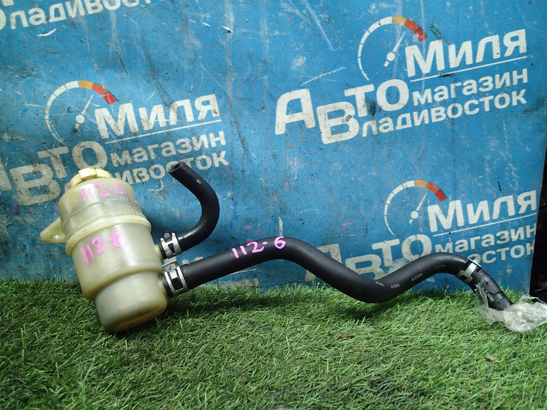 Бачок гидроусилителя MITSUBISHI GRANDIS NA4W 4G69 1 ракурс Бачок гидроусилителя MITSUBISHI GRANDIS NA4W 4G69 1 ракурс