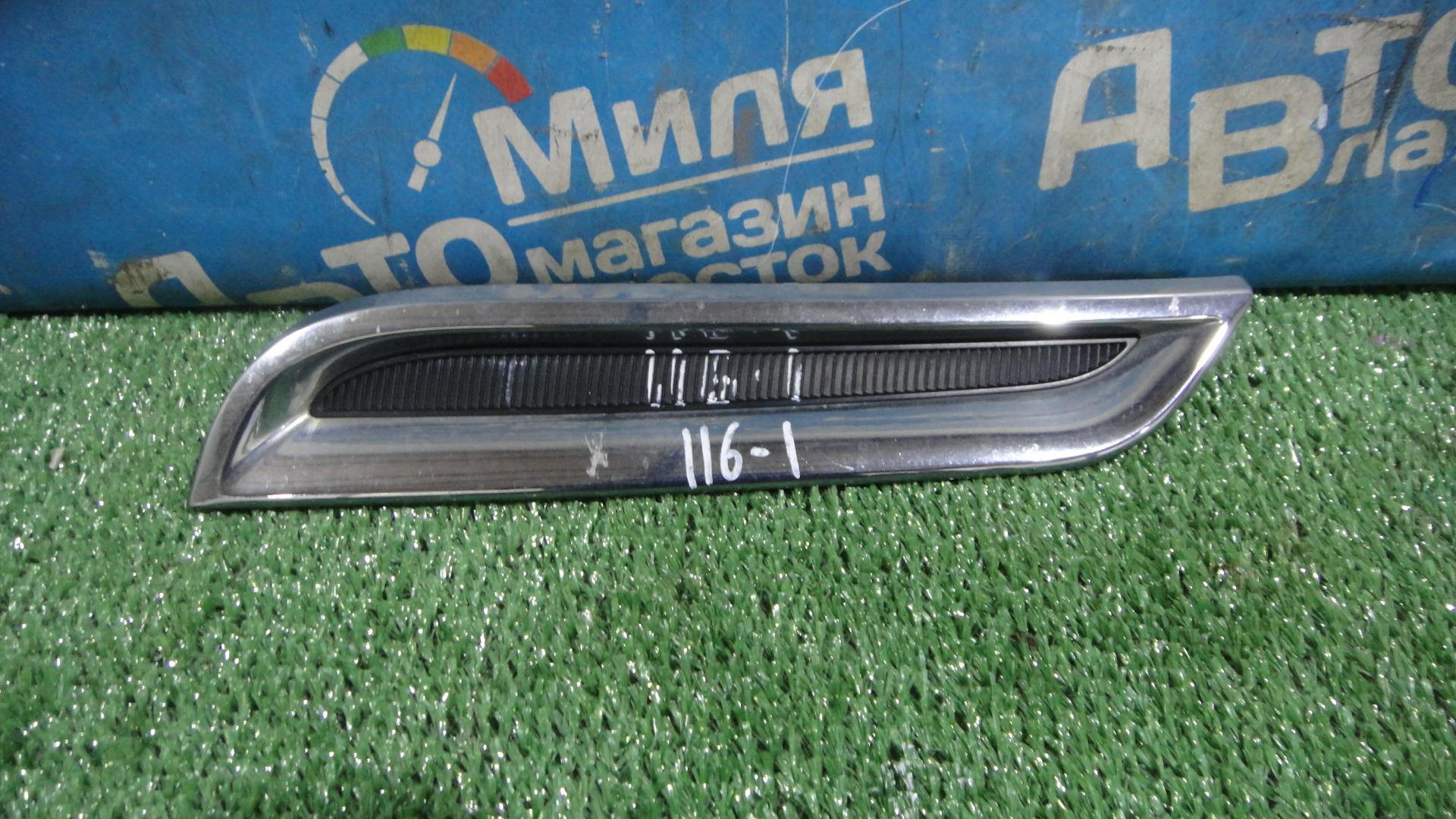 Заглушка бампера правая передняя NISSAN ELGRAND TNE52 <> 620861JB0A 1 ракурс