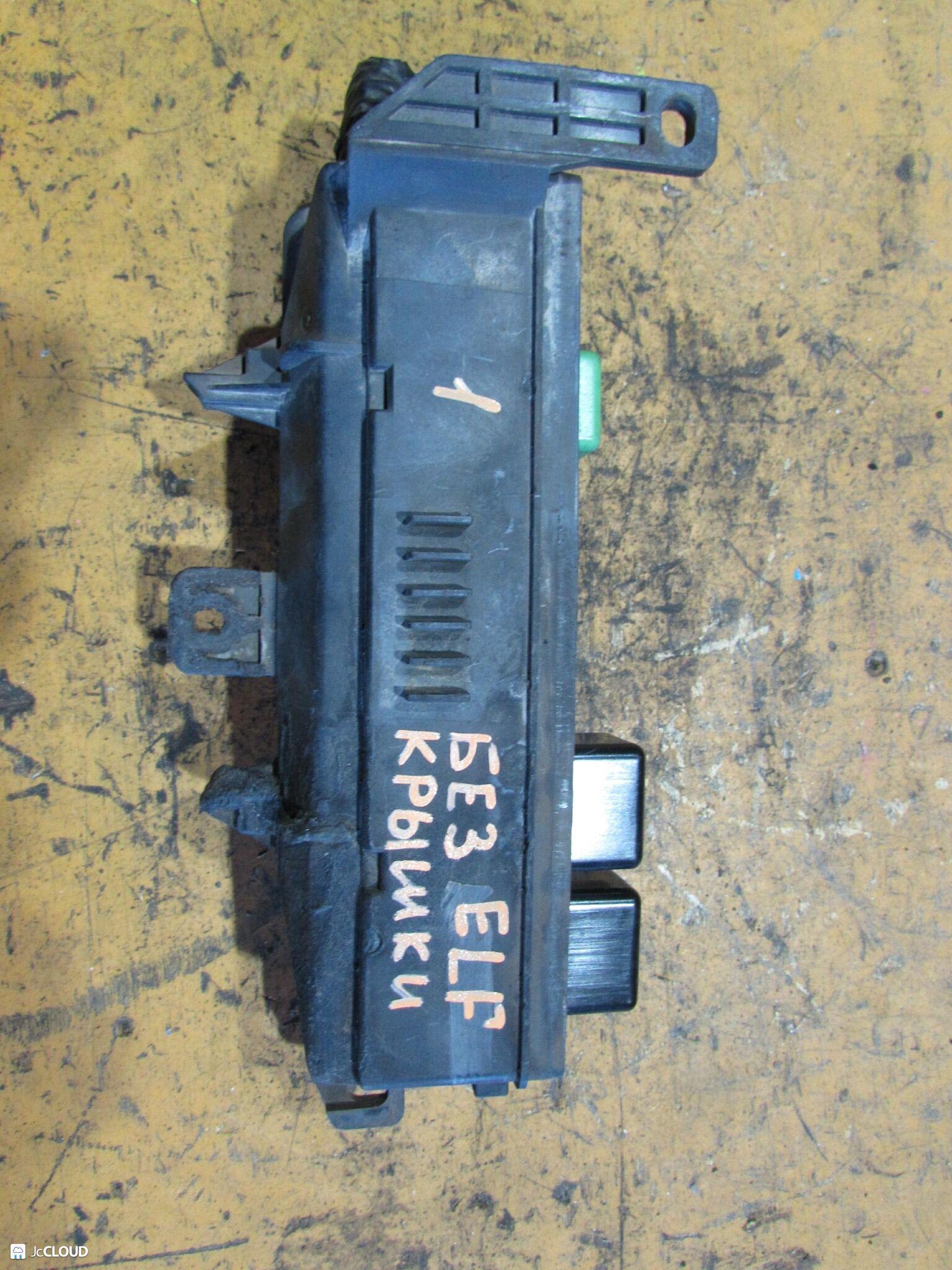 Блок предохранителей ISUZU ELF NKR66E, NHR69, NKR69, NPR66, NHS69 4HF1, 4HG1, 4HL1 ,24V ,8971739470 1 ракурс Блок предохранителей ISUZU ELF NKR66E, NHR69, NKR69, NPR66, NHS69 4HF1, 4HG1, 4HL1 ,24V ,8971739470 1 ракурс