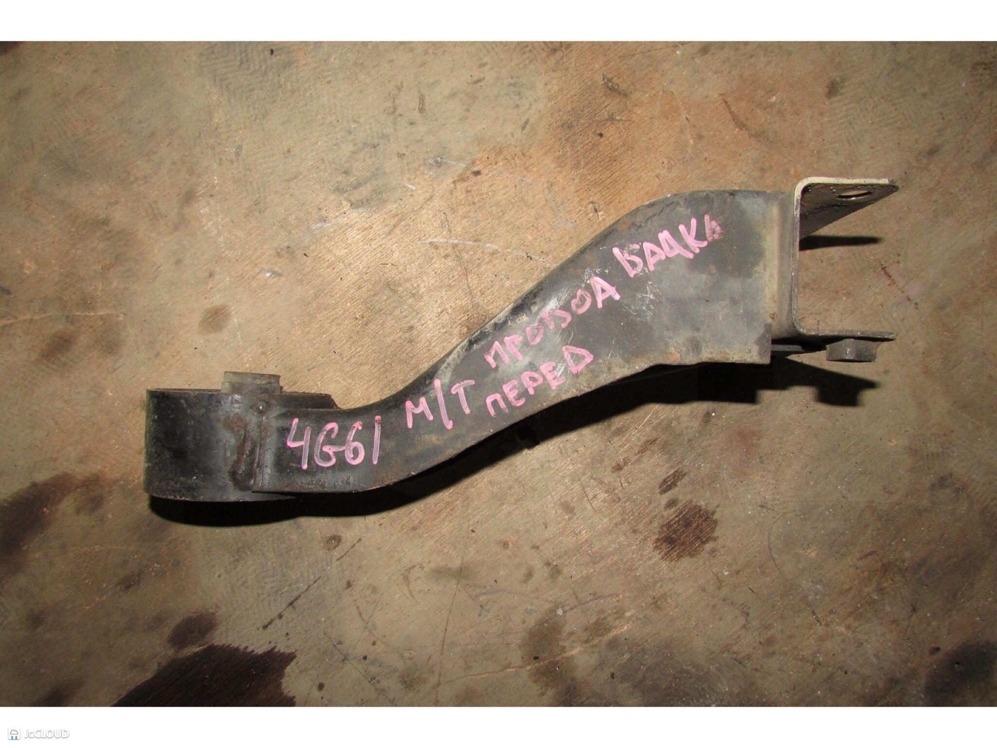 Подушка двигателя MITSUBISHI MIRAGE, LANCER, COLT C76A, C77A, C73A, C83A 4G37, 4G92, 4G61 1 ракурс