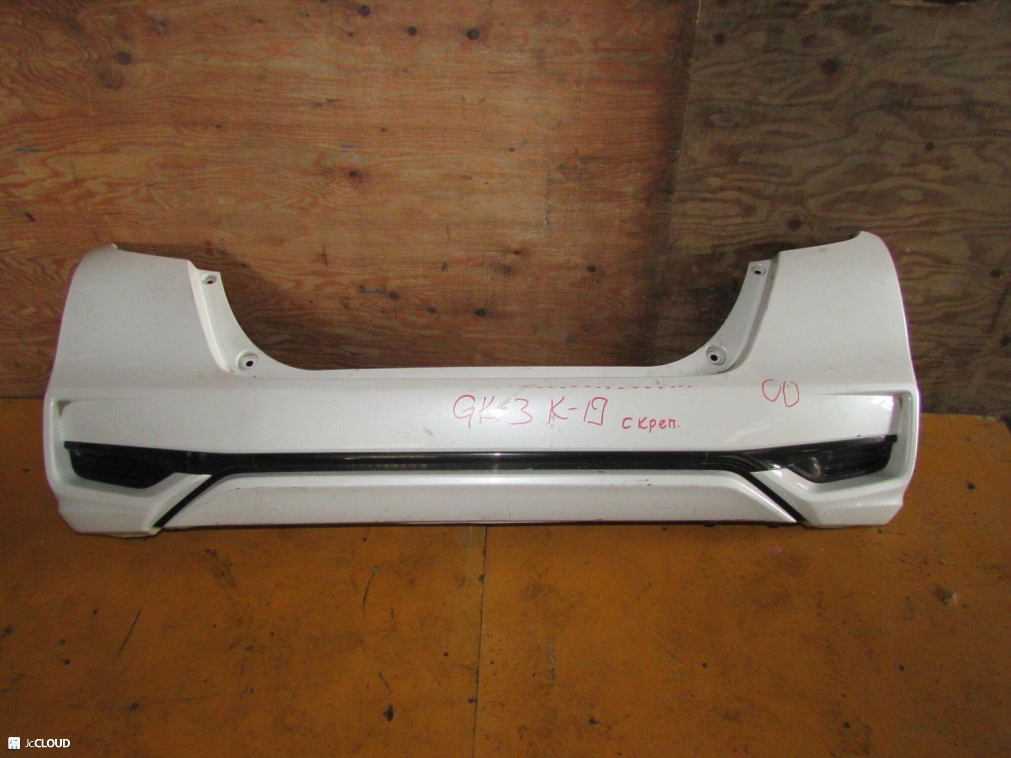 Бампер задний  HONDA FIT GK3, GK4, GK5, GK6, GP5, GP6 L13B, L15B, LEB 1 ракурс