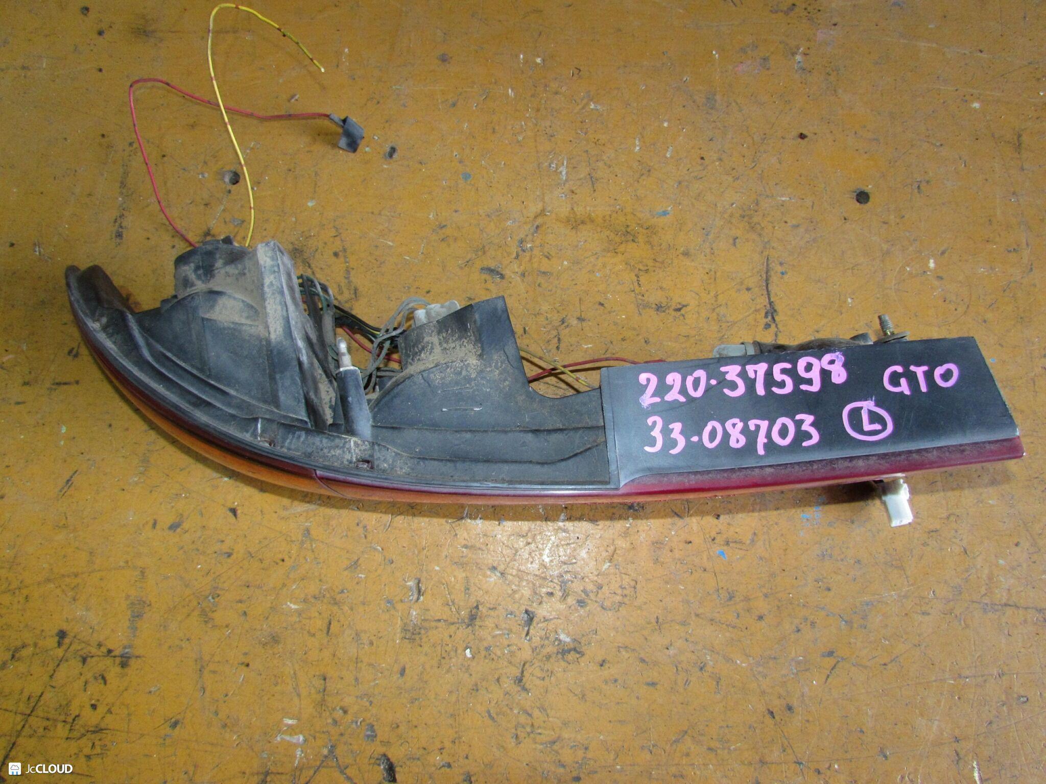 Стоп-сигнал левый задний MITSUBISHI GTO Z15A, Z16A 22037598, 33-08703 4 ракурс