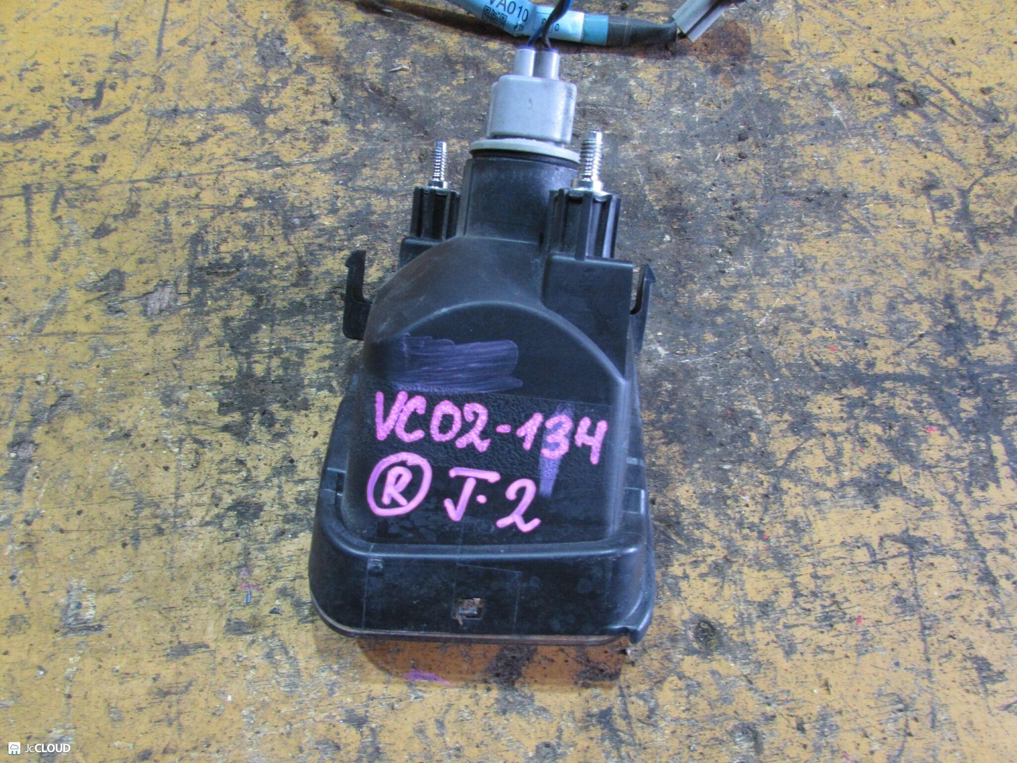 Повторитель бамперный правый передний SUBARU LEVORG VM4, VMG FA20, FB16 VC02134 3 ракурс