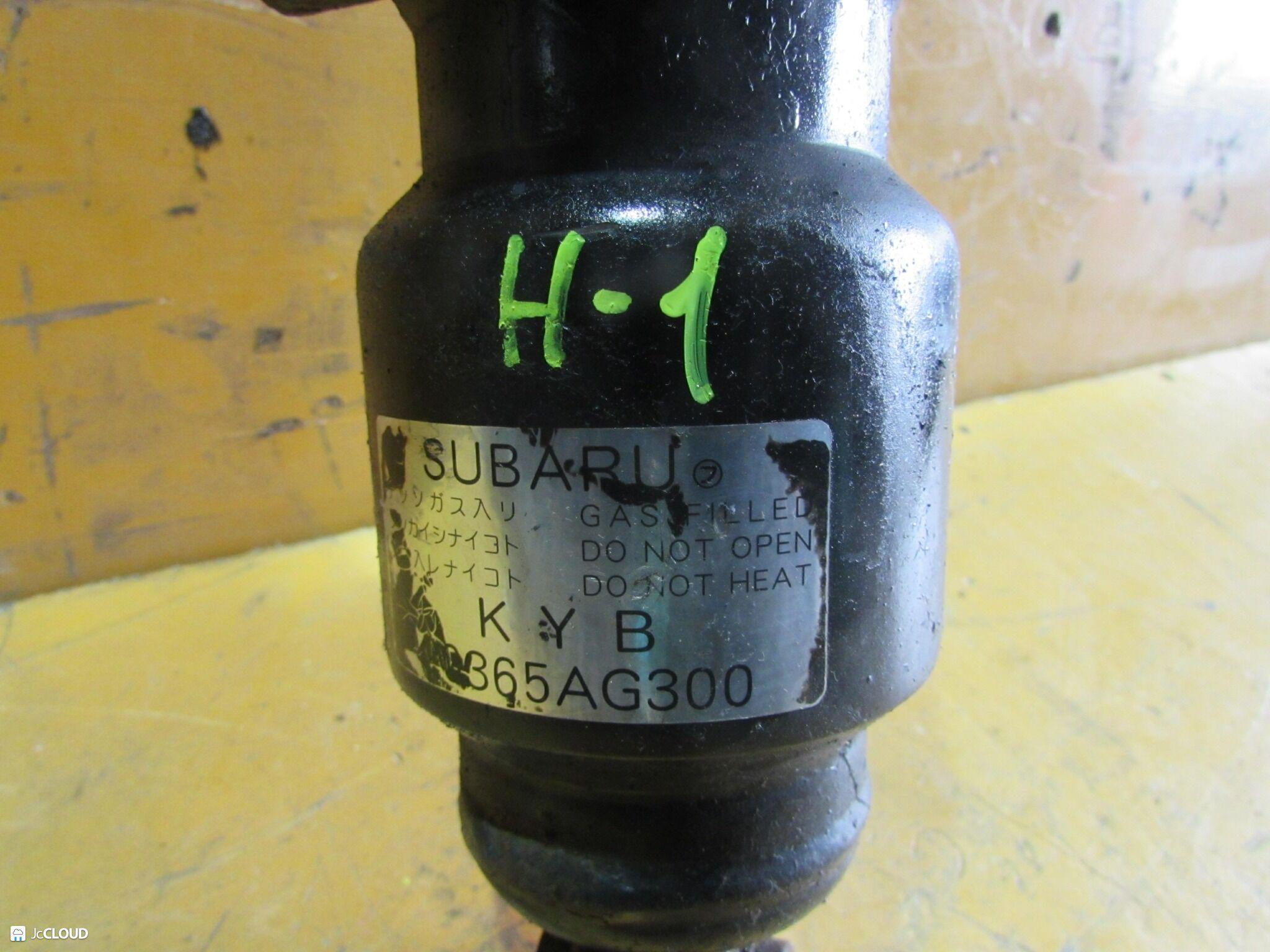Стойка правая задняя SUBARU OUTBACK, LEGACY BP9, BPE, BPD EJ20, EJ252, EJ253, EJ30D, EZ30 20365AG300 3 ракурс
