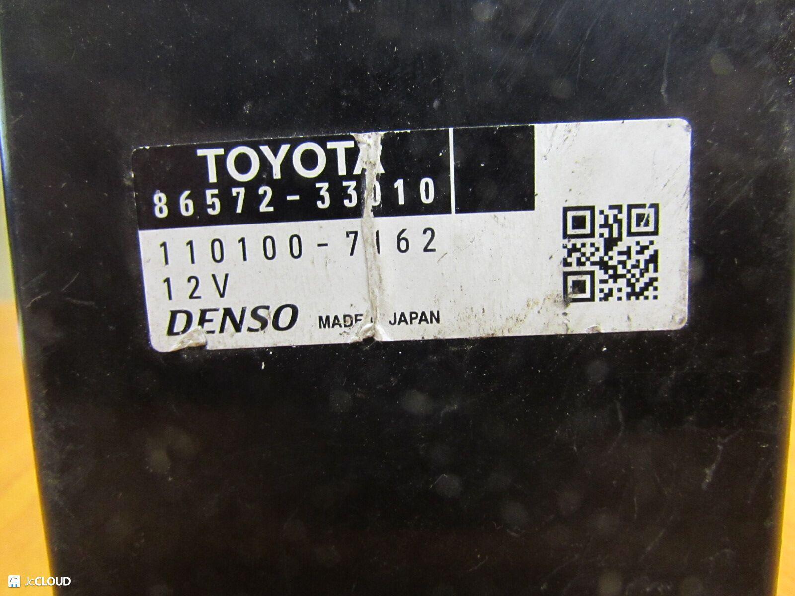Электронный блок TOYOTA CAMRY AVV50 2ARFXE 86572-33010 3 ракурс