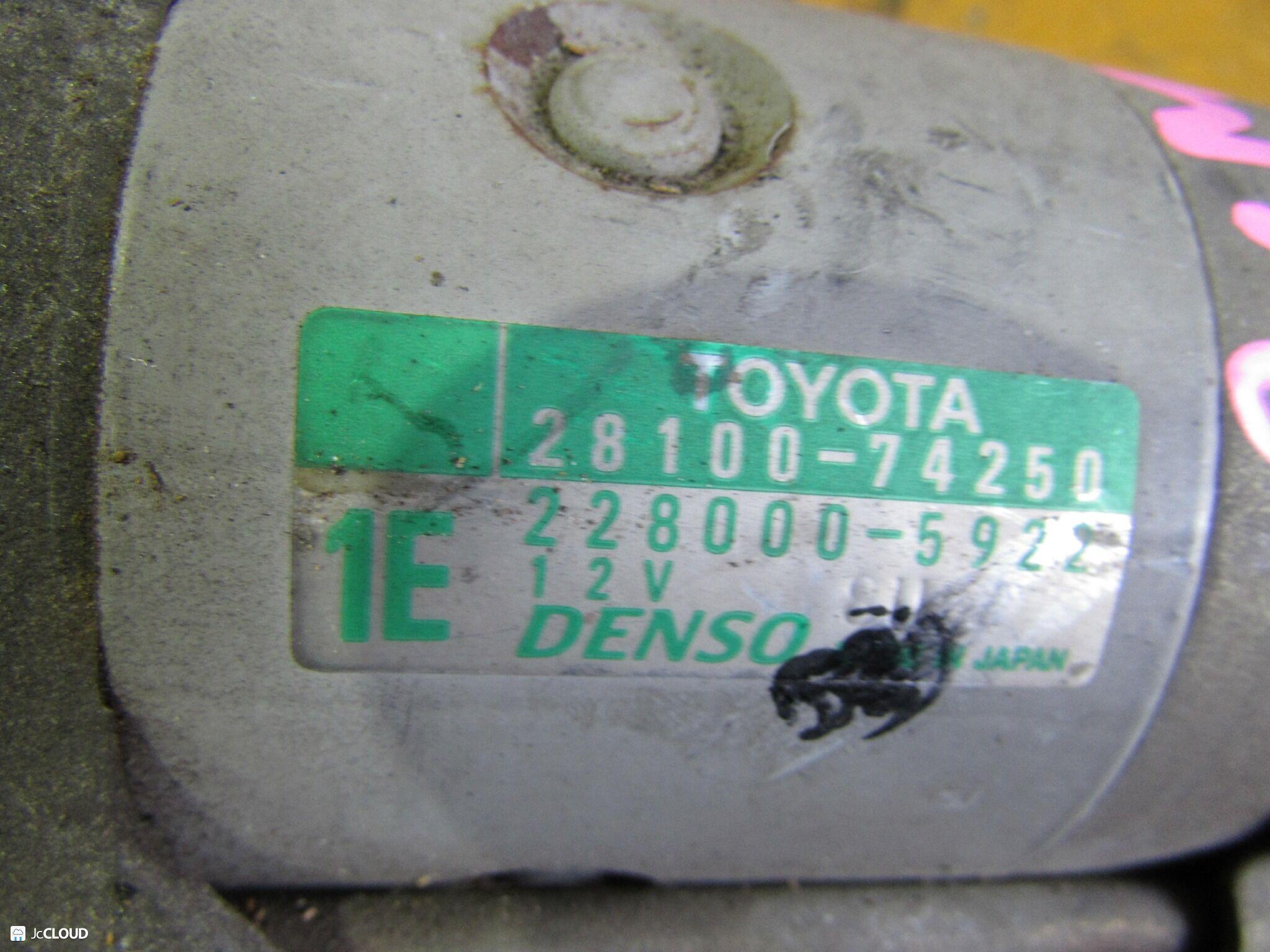 Стартер TOYOTA IPSUM, GAIA, NADIA SXM10, SXM15 3SFE 28100-74520 5 ракурс