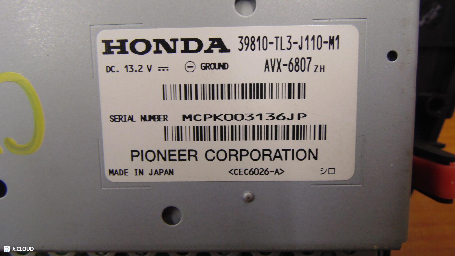 Монитор HONDA ACCORD CW1, CU2, CU1, CW2 R20A 39810-TL3-J110-M1 4 ракурс