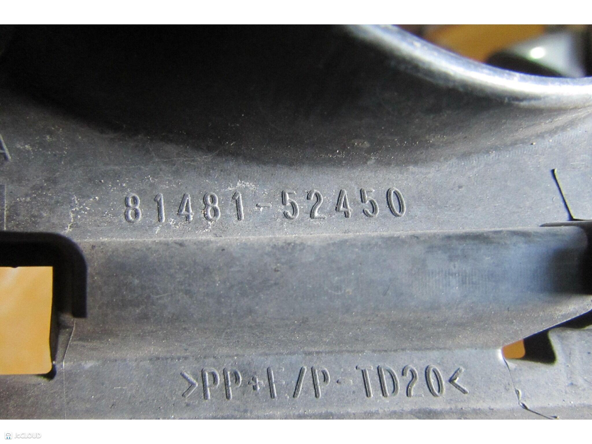 Ободок туманки правый передний TOYOTA AQUA NHP10 1NZFXE 81481-52450 4 ракурс