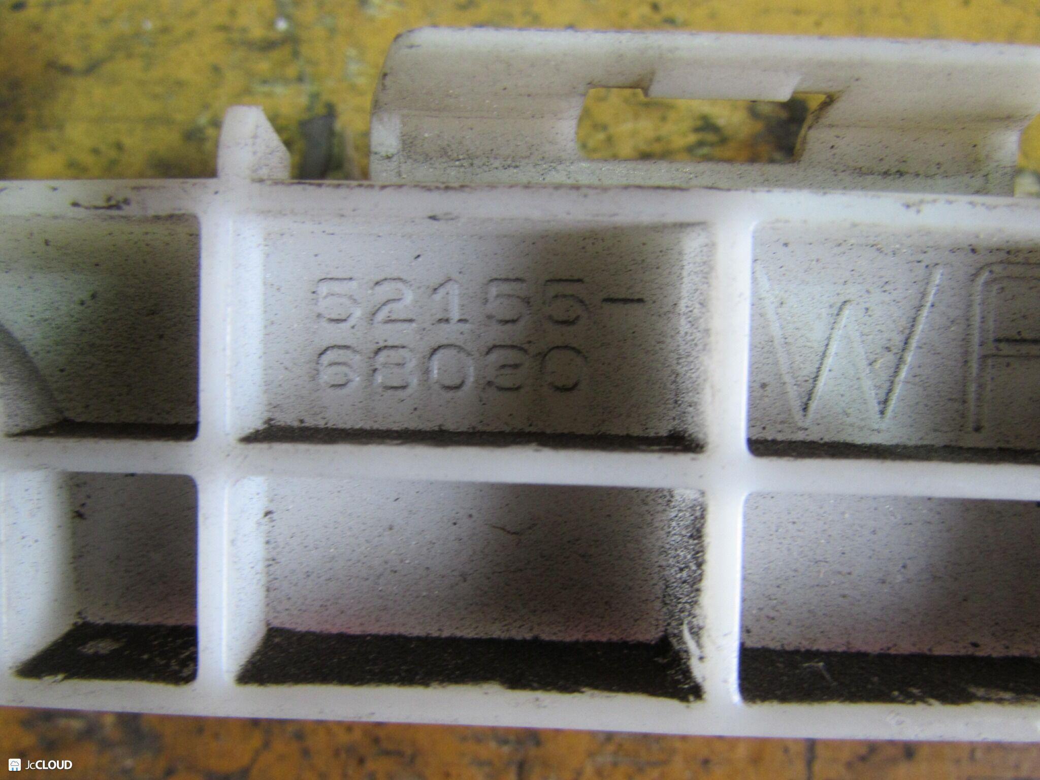 Крепление бампера правое заднее TOYOTA WISH ZGE20, ZGE21, ZGE22, ZGE25 52155-68030 4 ракурс