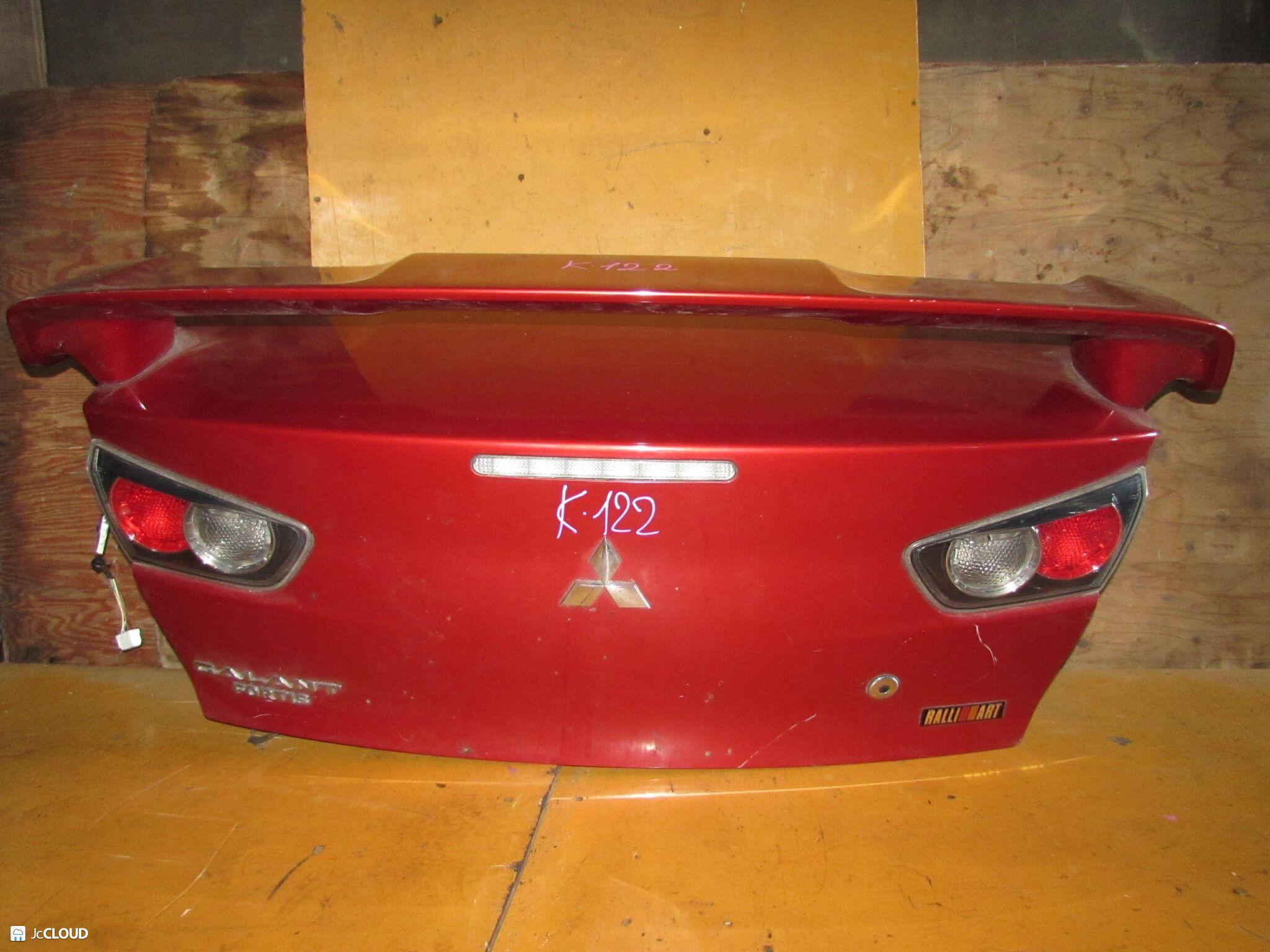 Крышка багажника MITSUBISHI GALANT FORTIS CX3A, CY2A, CY1A, CX1A, CX2A, CY8A, CX8A, CY9A, CX9A, CX5A, CY5A, CX6A, CX4A, CY3A, CY6A, CY4A 1 ракурс Крышка багажника MITSUBISHI GALANT FORTIS CX3A, CY2A, CY1A, CX1A, CX2A, CY8A, CX8A, CY9A, CX9A, CX5A, CY5A, CX6A, CX4A, CY3A, CY6A, CY4A 1 ракурс