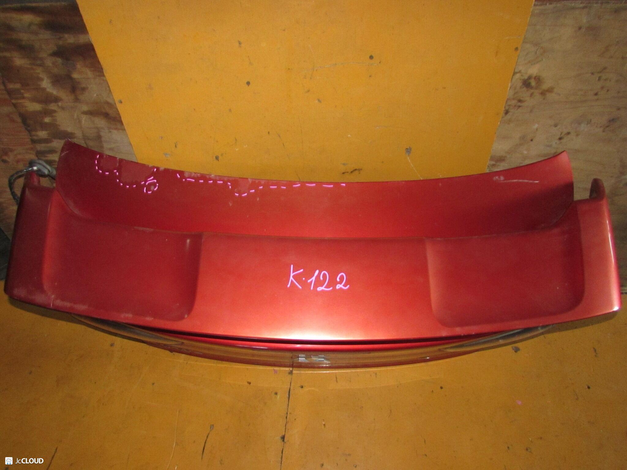 Крышка багажника MITSUBISHI GALANT FORTIS CX3A, CY2A, CY1A, CX1A, CX2A, CY8A, CX8A, CY9A, CX9A, CX5A, CY5A, CX6A, CX4A, CY3A, CY6A, CY4A 2 ракурс Крышка багажника MITSUBISHI GALANT FORTIS CX3A, CY2A, CY1A, CX1A, CX2A, CY8A, CX8A, CY9A, CX9A, CX5A, CY5A, CX6A, CX4A, CY3A, CY6A, CY4A 2 ракурс