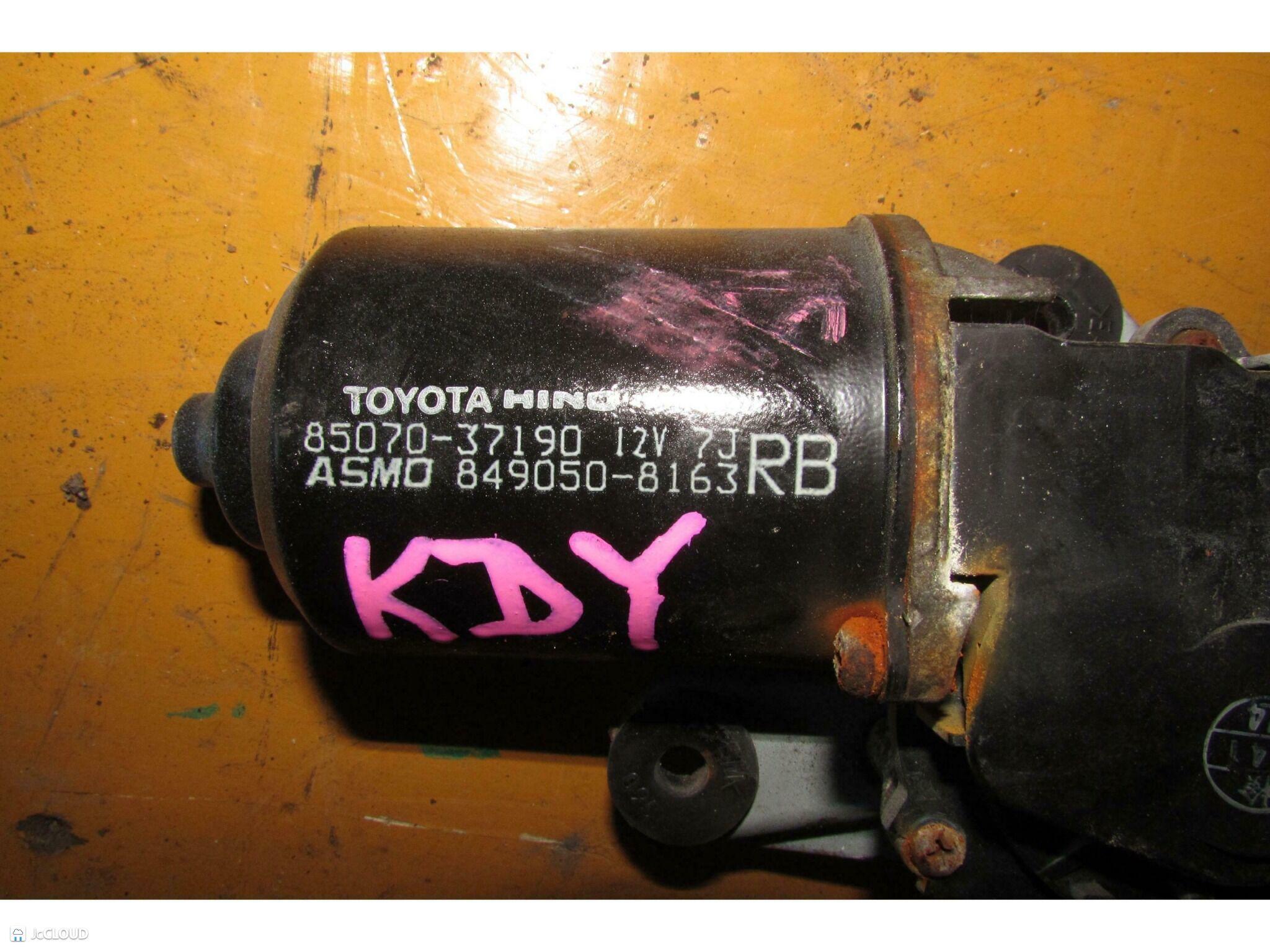 Мотор дворников TOYOTA DYNA, TOYOACE KDY220, KDY221, KDY230, KDY231, KDY240, KDY241, KDY270, KDY271, KDY280, KDY281, KDY290, LY220, LY230, LY270, LY280, LY290, RZU300, RZU301, RZY220, RZY230, RZY231, RZY281, TRY220, TRY230, TRY231, TRY281 1KDFTV, 1TR