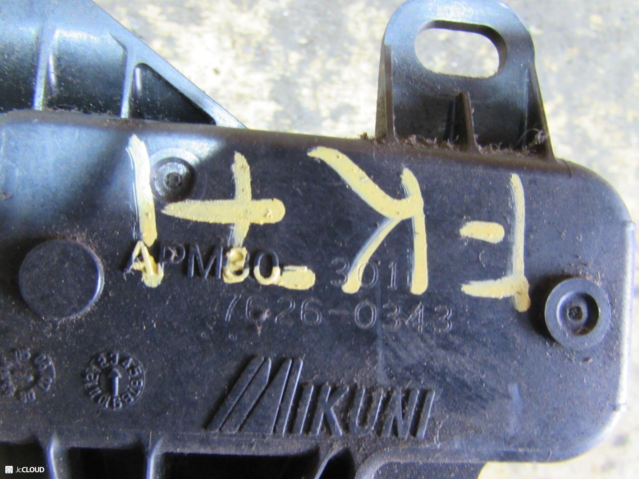 Педаль газа MITSUBISHI FUSO, FUSO FIGHTER FK61, FK64, FK72, FK74, FK71, FK65Y 6M60, 6M61 3 ракурс
