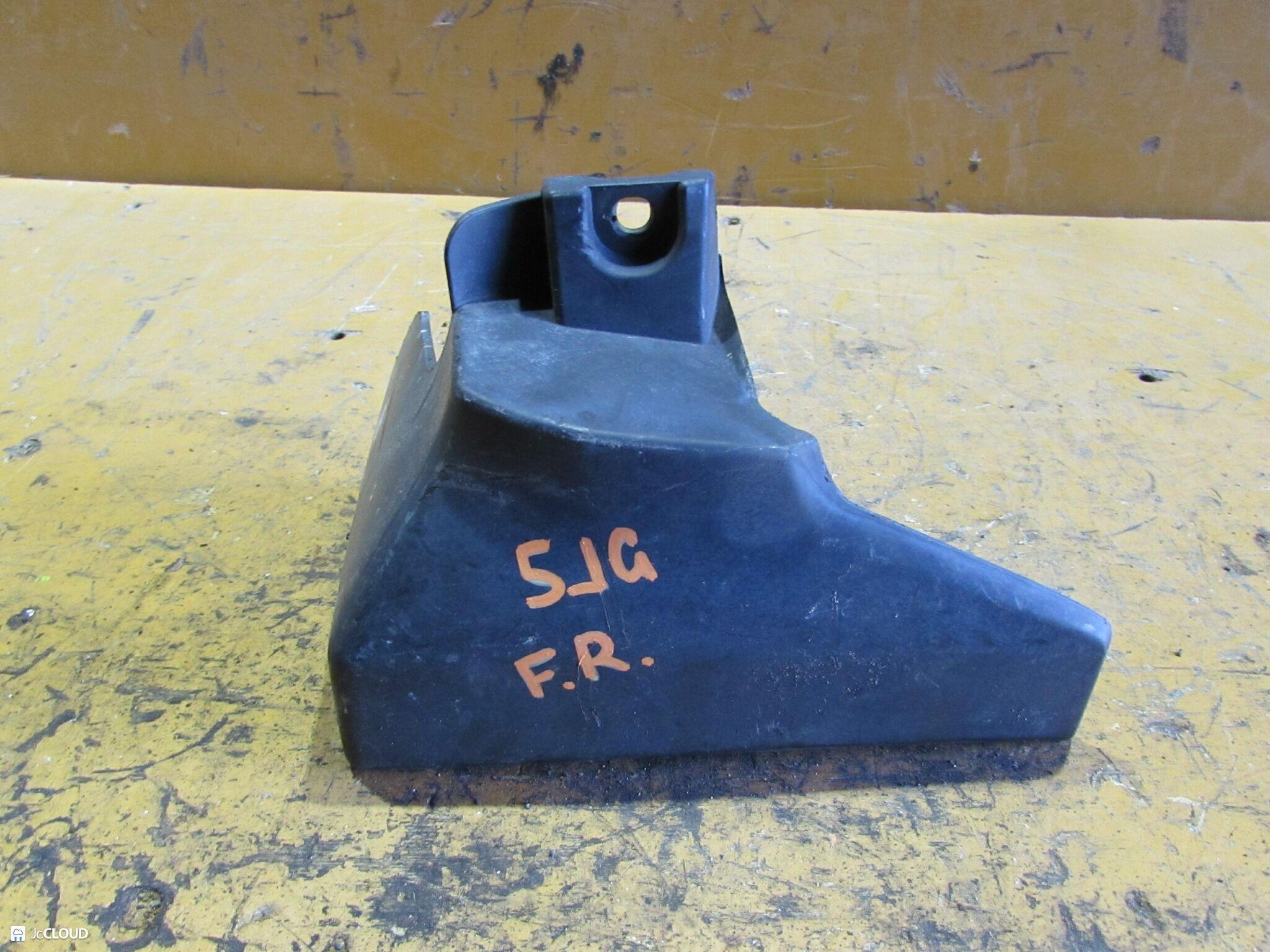 Брызговик правый передний SUBARU FORESTER SJ, SJ5, SJG FB20 - 1 ракурс