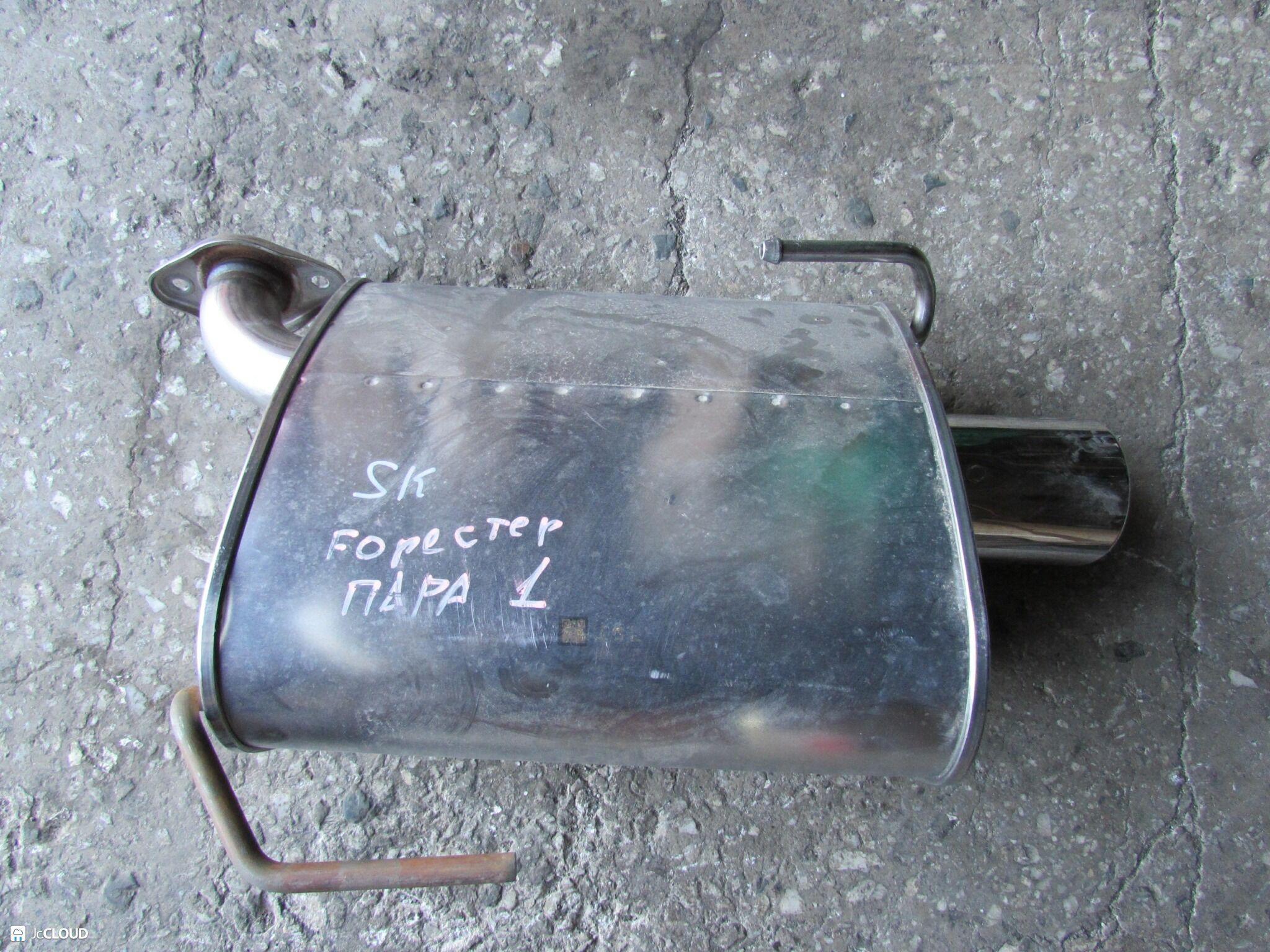 Бочка глушителя левая задняя SUBARU FORESTER SKE, SK5, SK7, SK9 FB20W, FB25 1 ракурс