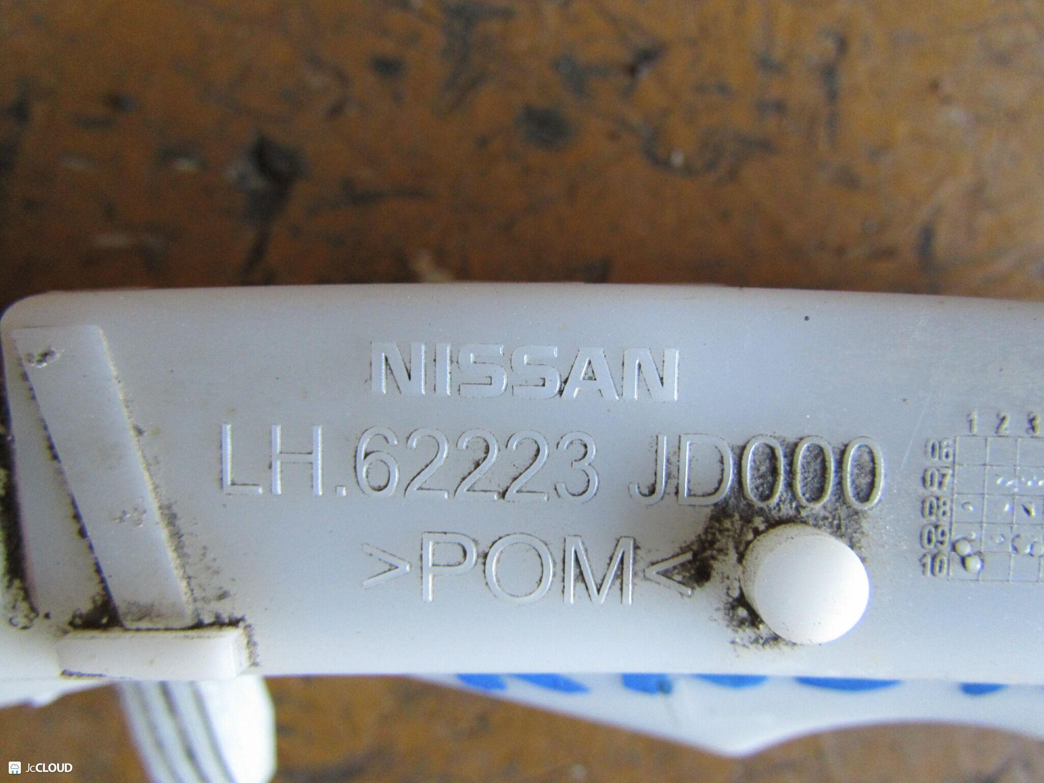 Крепление бампера левое переднее NISSAN DUALIS J10, KJ10, KNJ10, NJ10 MR20DE 62223JD000 3 ракурс