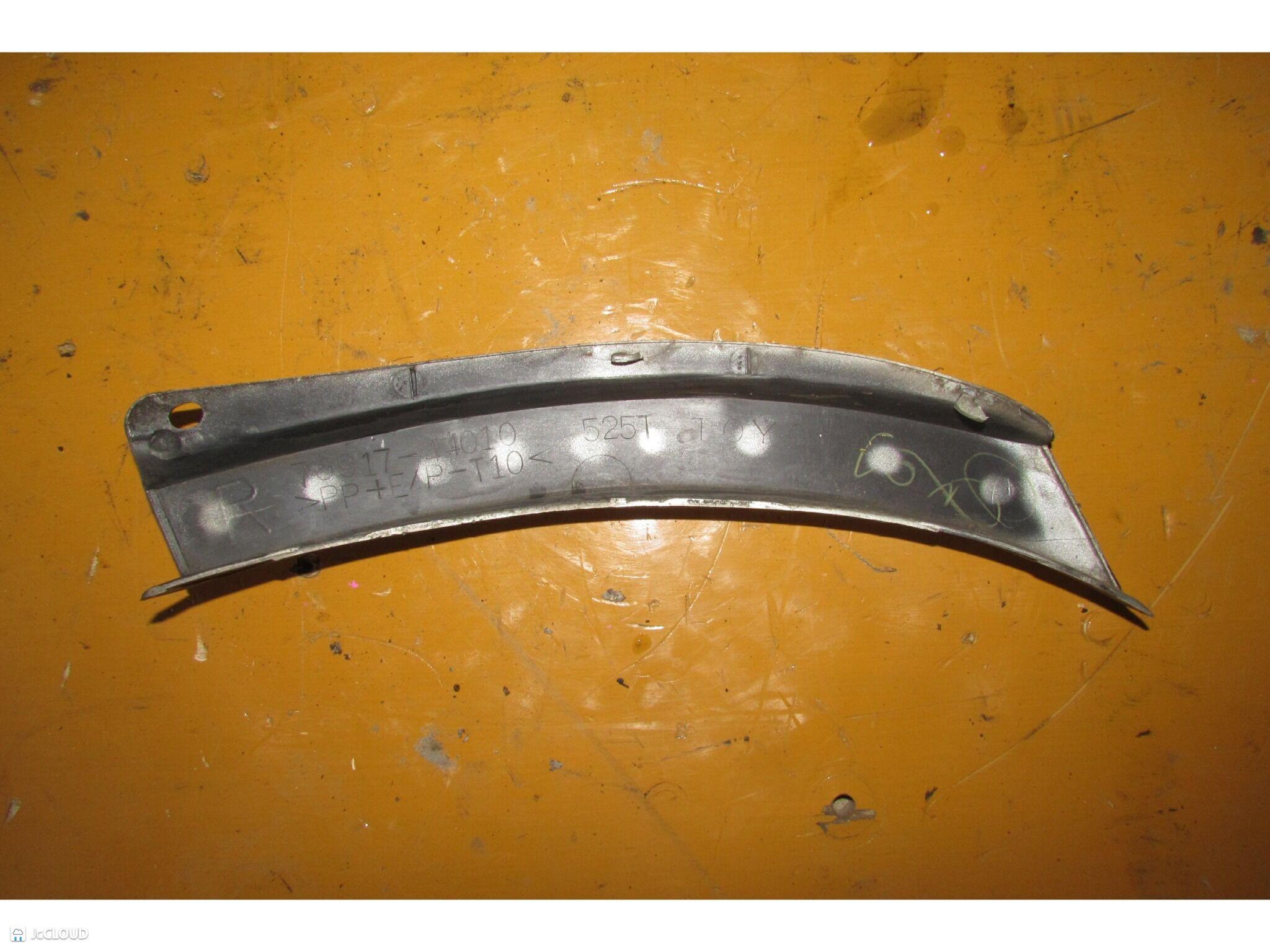 Накладка на крыло правая задняя TOYOTA IPSUM SXM10, SXM15, CXM10 3SFE 76917-44010 3 ракурс
