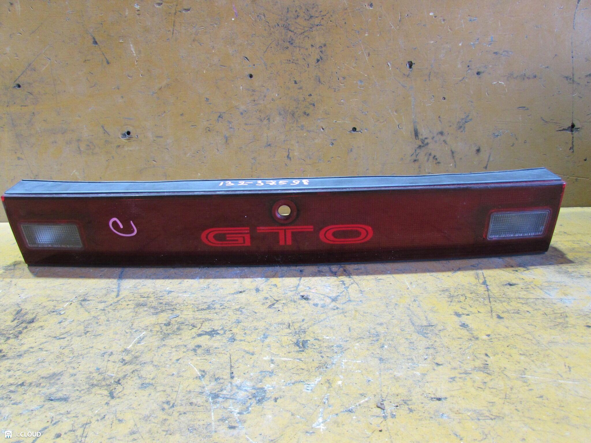 Вставка между стопов задняя MITSUBISHI GTO Z15A, Z16A 6G72 13237598 1 ракурс