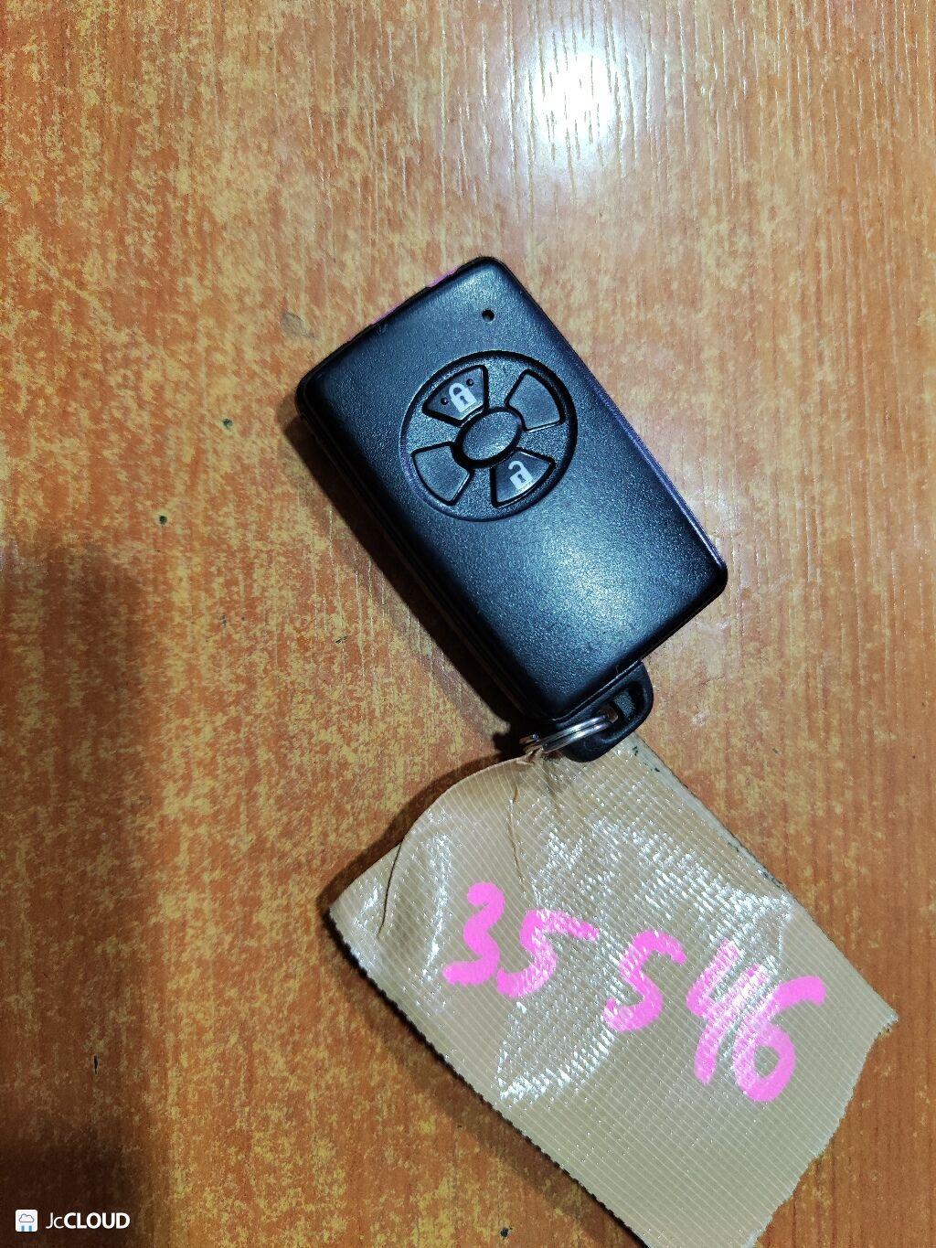 Ключ зажигания TOYOTA NOAH, VOXY, ESTIMA, COROLLA FIELDER ZRR70, ZRR75, ACR55W, AHR20W, GSR50W, GSR55W, ZRE141, ZRE142, ZRE143 2AZFE, 1NZFE 271451-0500 1 ракурс