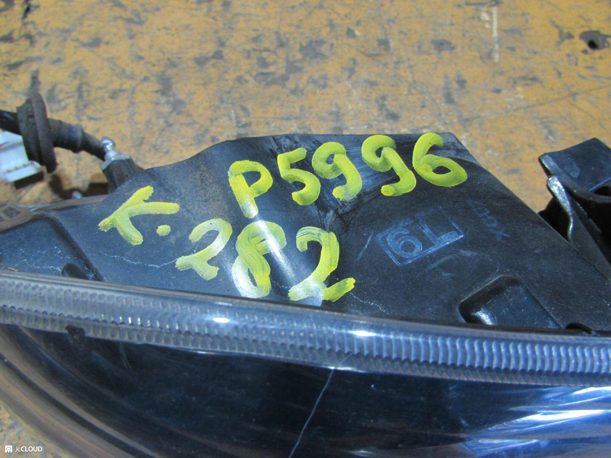 Стоп-сигнал левый передний MITSUBISHI GALANT FORTIS CX3A, CX4A, CX6A, CY3A, CY4A, CY6A 4B10, 4B11, 4J10 P5996 4 ракурс Стоп-сигнал левый передний MITSUBISHI GALANT FORTIS CX3A, CX4A, CX6A, CY3A, CY4A, CY6A 4B10, 4B11, 4J10 P5996 4 ракурс