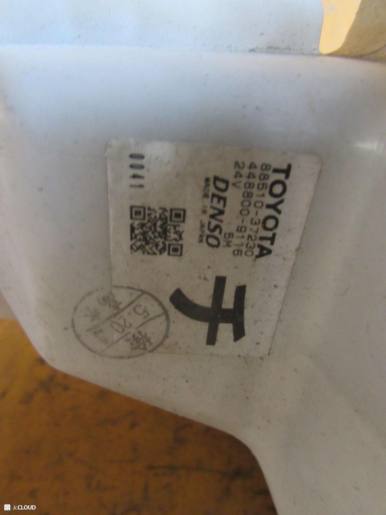 Испаритель кондиционера TOYOTA, HINO DYNA, TOYOACE, DUTRO XZU307, XZU368, XZU388, XKU308, XKU338, XZU308 N04C 88510-37230 3 ракурс