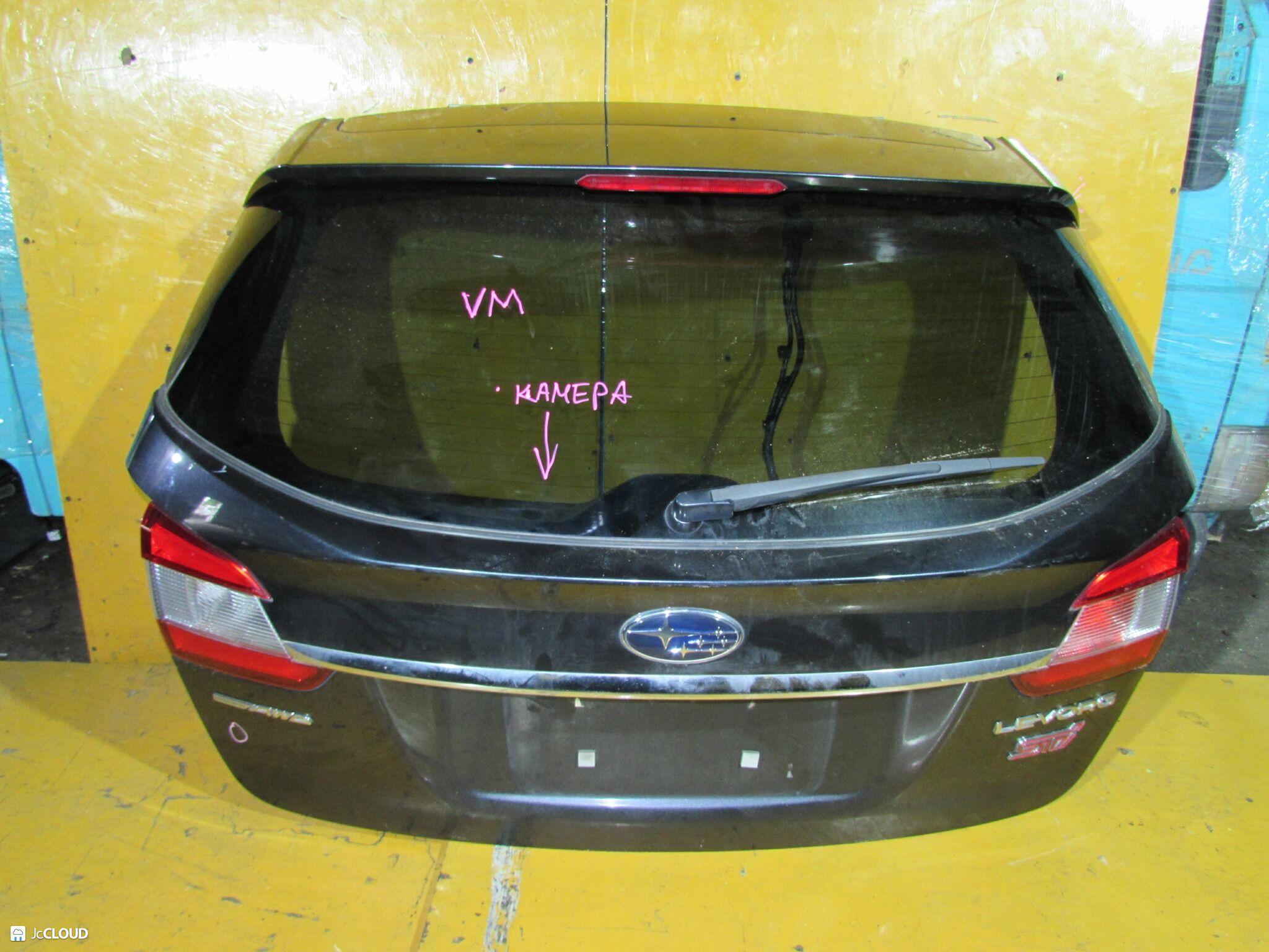 Дверь 5-я задняя  SUBARU LEVORG VM4 ,60809VA0009P ,60809VA0009P 1 ракурс