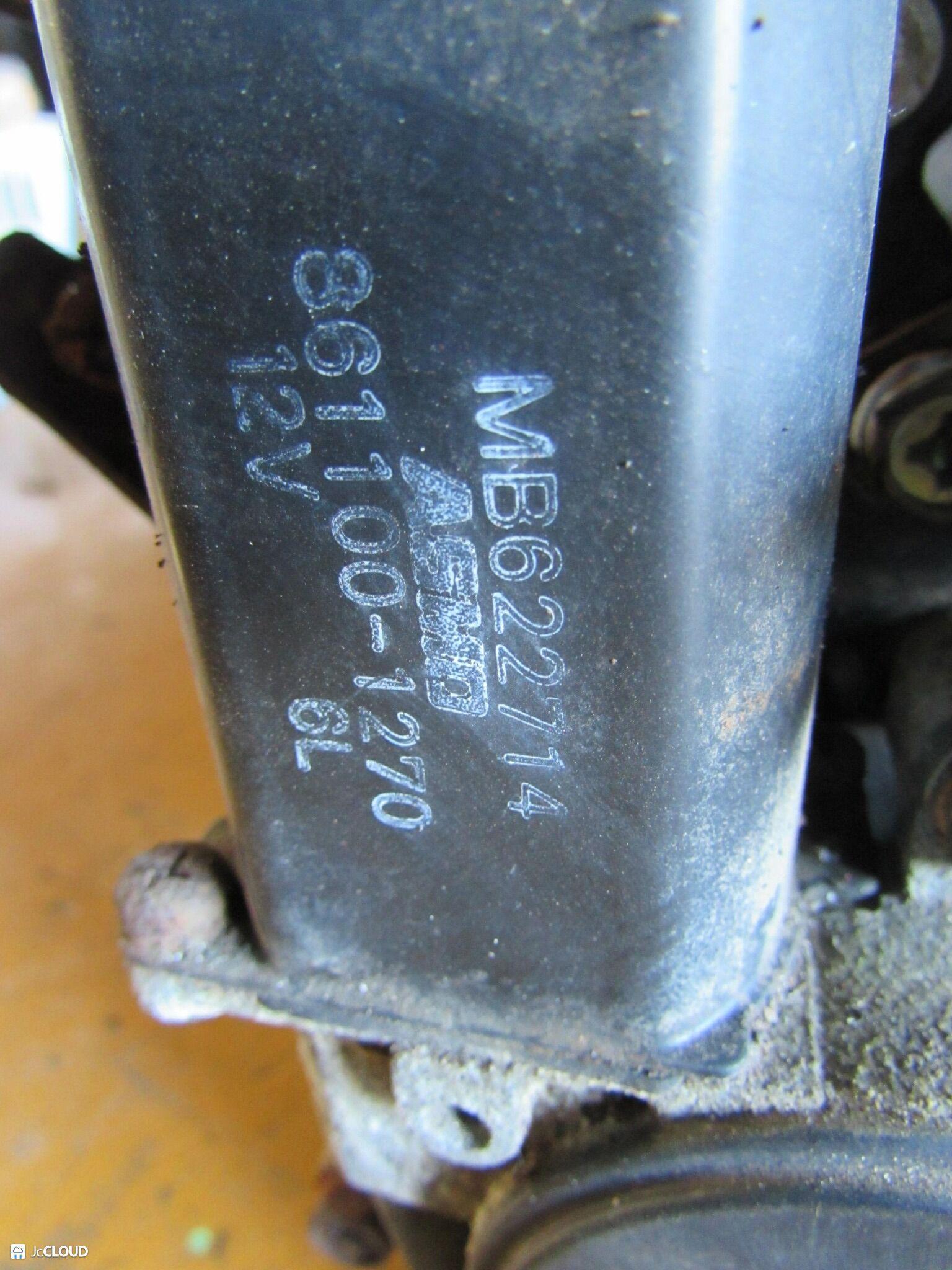 Фара правая передняя MITSUBISHI GTO Z16A 6G72 0013099 4 ракурс