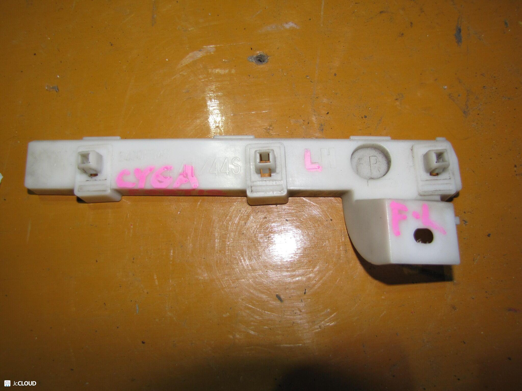 Крепление бампера левое переднее MITSUBISHI GALANT FORTIS CY3A, CY4A, CY6A 4B10, 4B11, 4J10, 4B12 6400F549 1 ракурс