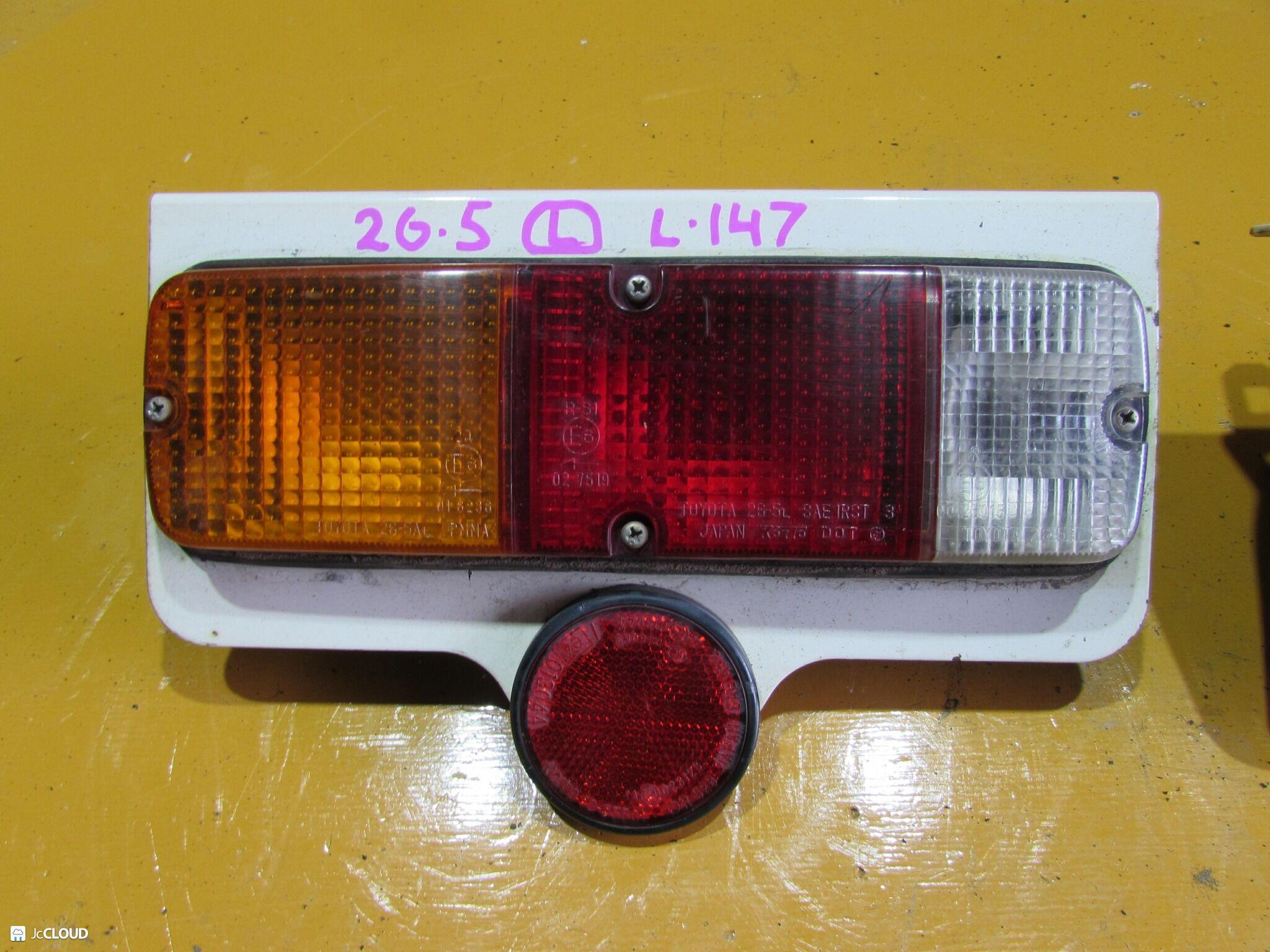 Стоп-сигнал правый задний TOYOTA DYNA, TOYOACE KDY220, KDY221, KDY230, KDY231, KDY240, KDY241, KDY270, KDY271, KDY280, KDY281, KDY290, LY220, LY230, LY270, LY280, LY290, RZU300, RZU301, RZY220, RZY230, RZY231, RZY281, TRY220, TRY230, TRY231, TRY281 1