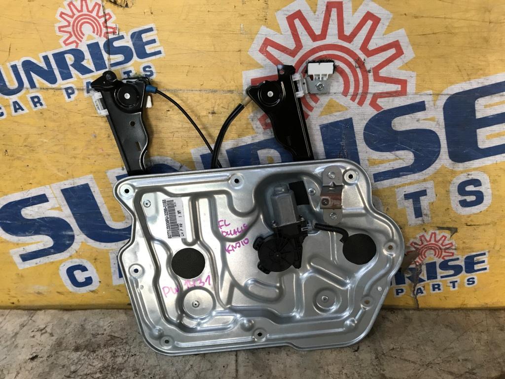 Стеклоподъёмник левый передний NISSAN DUALIS KNJ10 1 ракурс Стеклоподъёмник левый передний NISSAN DUALIS KNJ10 1 ракурс