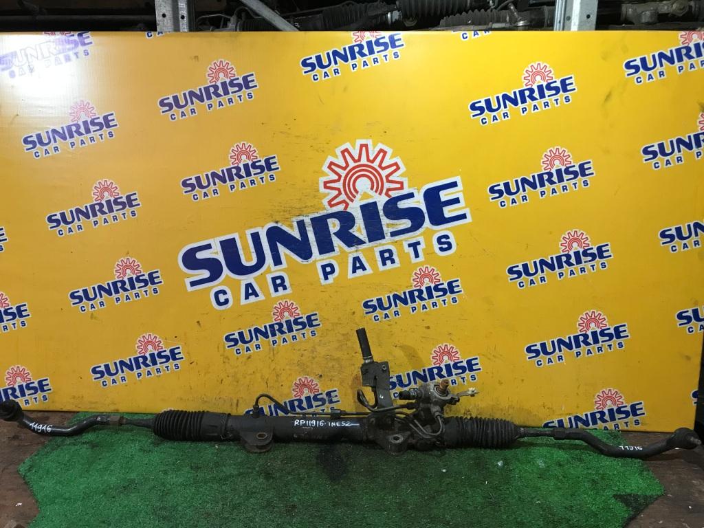 Рейка рулевая NISSAN ELGRAND TNE52 1 ракурс Рейка рулевая NISSAN ELGRAND TNE52 1 ракурс